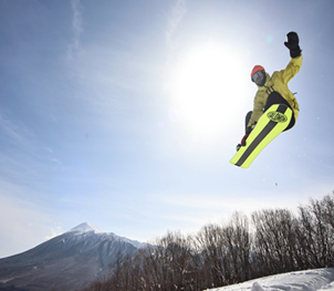 Appi Kogen Ski Area