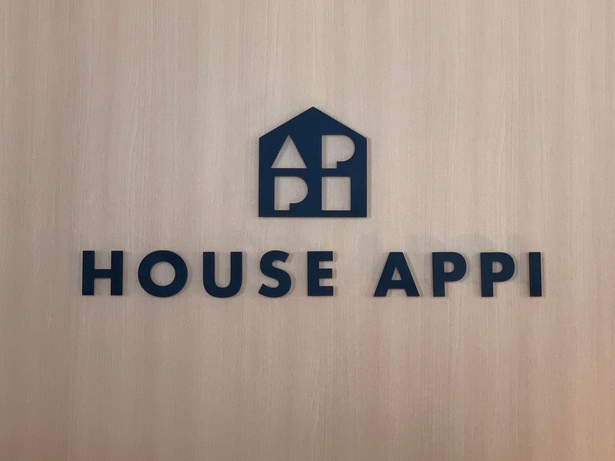 HOUSE APPI