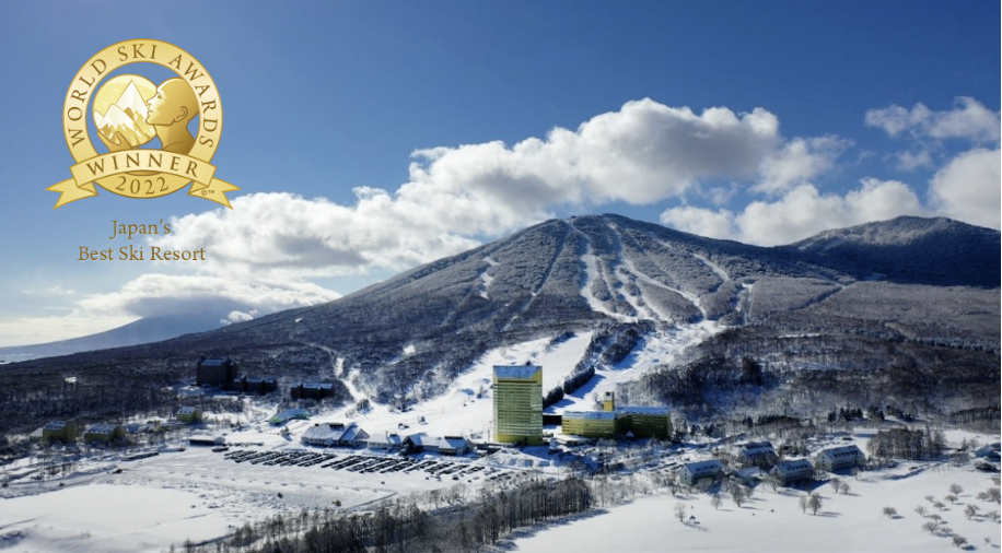 Appi Kogen Ski Resort