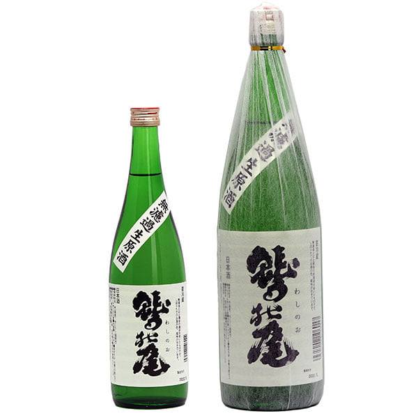 Here the New Limited Edition of Sake!