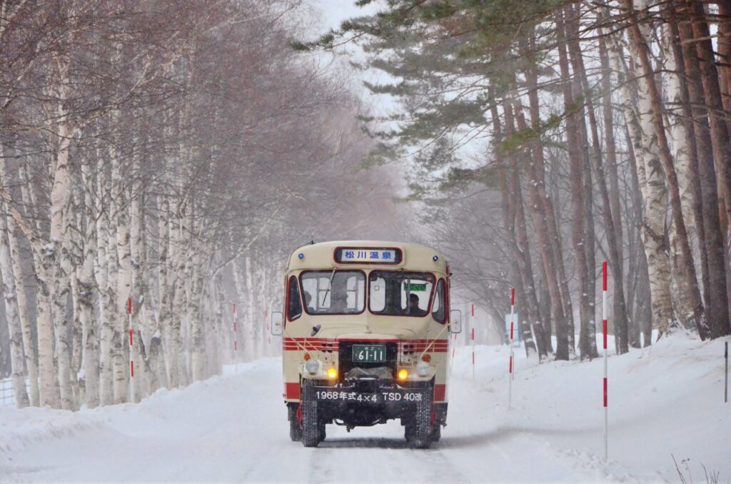 Arrive in style in a retro 'bonnet bus