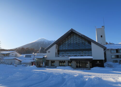 Hachimantai Mountain Hotel & Spa