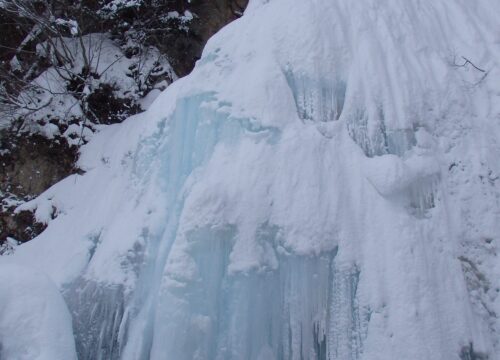 The sight of the completely frozen Nanataki Falls will take your breath away