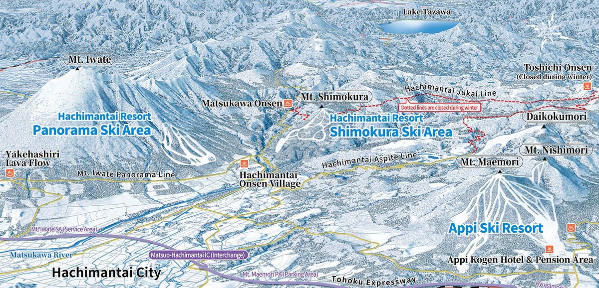 スキー場間アクセス