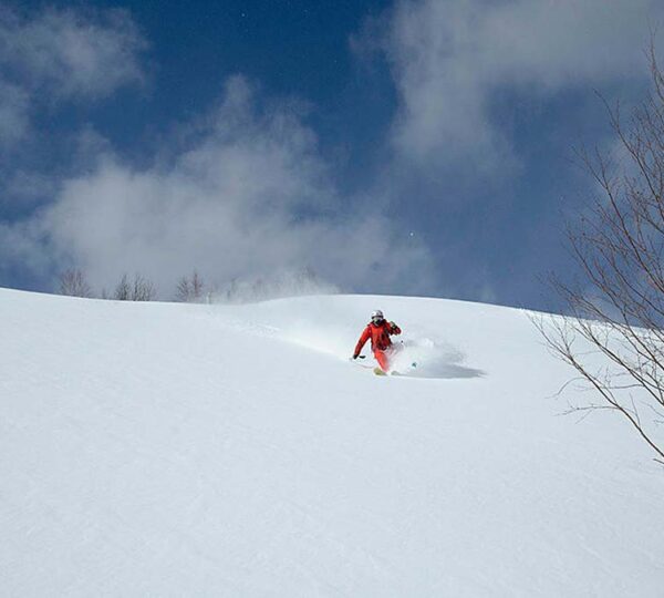 APPI Kogen Ski Resort