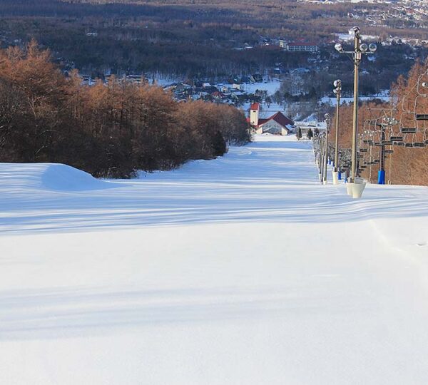 Hachimantai Resort Mountain Hotel