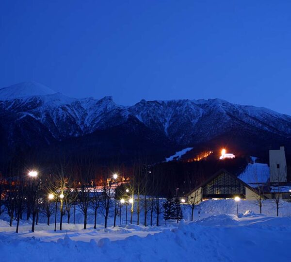 Hachimantai Resort Mountain Hotel