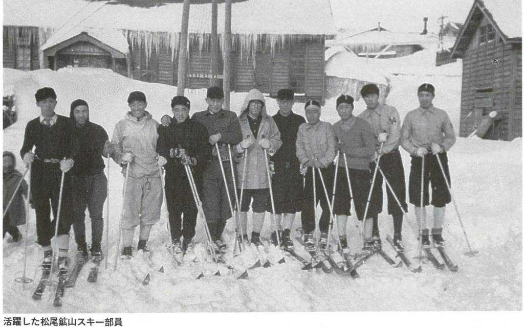 History of Hachimantai-Appi Snow Resort