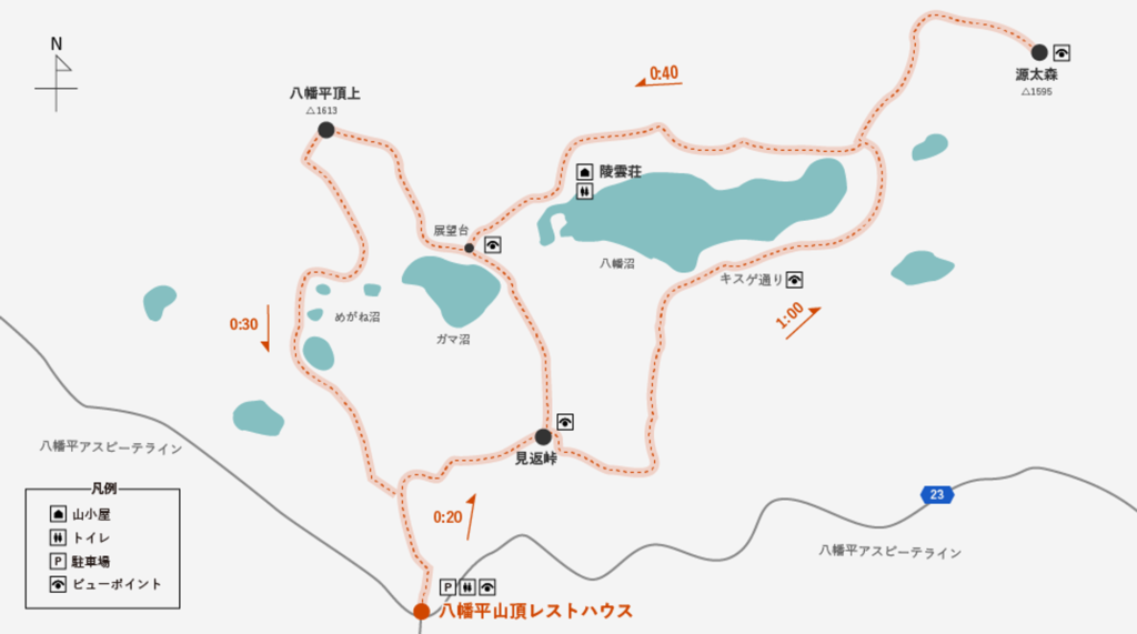 Hachimantai Nature Observation Trail Course