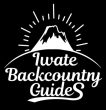 Iwate Backcountry Guides